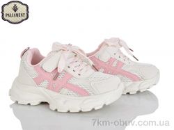 PALIAMENT B0060-4 фото