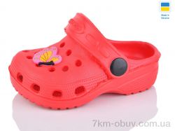 Inblue H1 червоний фото