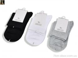 Lilin W6200 mix фото