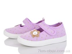 Blue Rama W185-9 фото