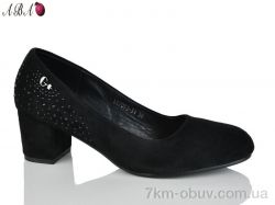 Aba KU7053-21 фото