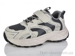 Xifa kids 560-002 фото