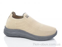 Xifa 906-013 піна фото