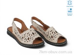 Allshoes 213843 фото