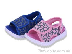 YZY SP11185 mix фото