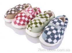 SANLIN 2 F4 mix фото