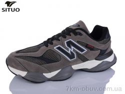 Situo D800-5 фото