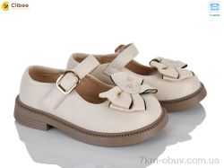 Clibee DB804-2 beige фото