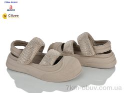 Clibee-Doremi K76309-1 beige фото