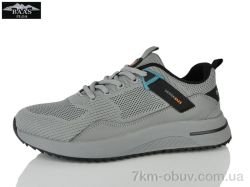 Baas M7678-7C фото