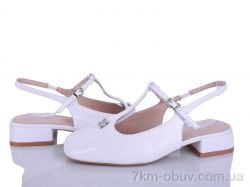 Бабочка-Mengfuna-AESD 2570-185 фото