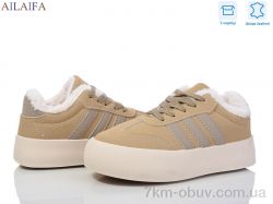 Ailaifa VS003 khaki фото