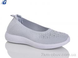 Navigator B26207-3 фото