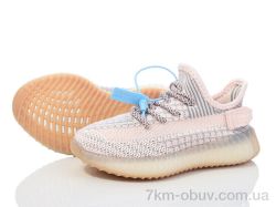 Alimama-Girnaive A005-16 фото