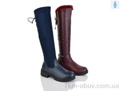 SANLIN 33-5 mix фото