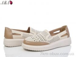 Aba A5ABA6-17 фото