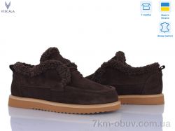 Viscala 2781-2 фото