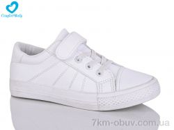 Comfort-baby 9101В білий фото