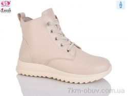 Gukkcr 4056-3 фото