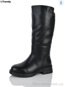 Trendy BT1553-1DM фото