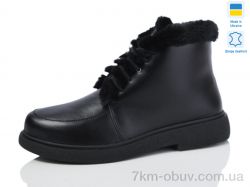 Sali 377 чорний к. зима фото