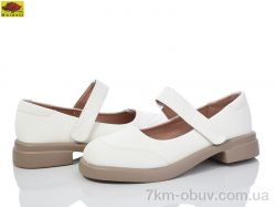 Mei De Li W208-15 фото