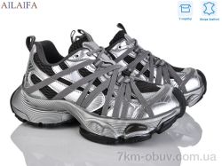 Ailaifa 5215-3 фото