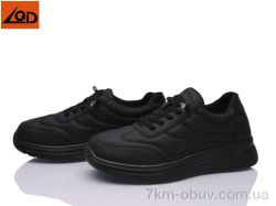 LQD B103-1 фото