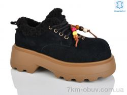 Teetspace-Trasta-Egga WMP1106-1 фото