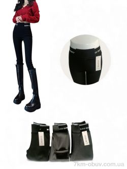 Sport style 2923 mix фото