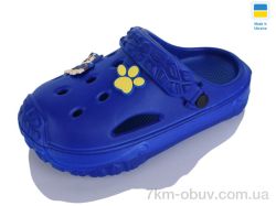 M&L  Alex13 B13 синій фото