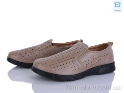 Мир 4329-D1012-20 фото