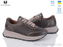 Alex Bens 151010-2 шоколад фото