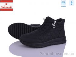 Saimaoji A6606-1 фото