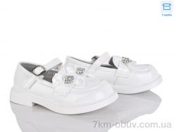 Clibee kids DB640-2 фото