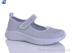 Navigator B26212-3 фото