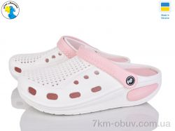 Jose Amorales 117020 фото