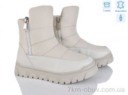 Leguzaza 89516-3-52 фото