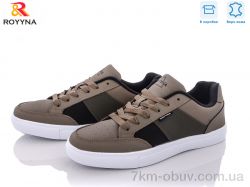 ROYYNA 057TВ фото