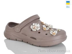 Крок 413 капучино фото