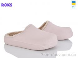 Roks 610-012 фото