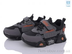 BIG 3471-B11 фото