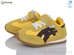 Bessky-Kellaifeng BY4966-4A фото