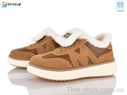 Bessky-Kellaifeng BM5071-5 фото