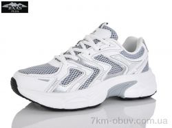 Baas H1104-7 фото