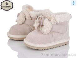 PALIAMENT D2301-3-14 фото