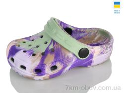 Lot Shoes H3 кд папуга фіолетовий фото