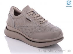 Jiulai-Kadisalun-C352-36 фото