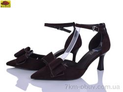 Mei De Li F566-39 фото