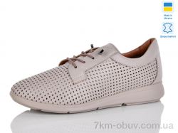 Sali 015-41 фото